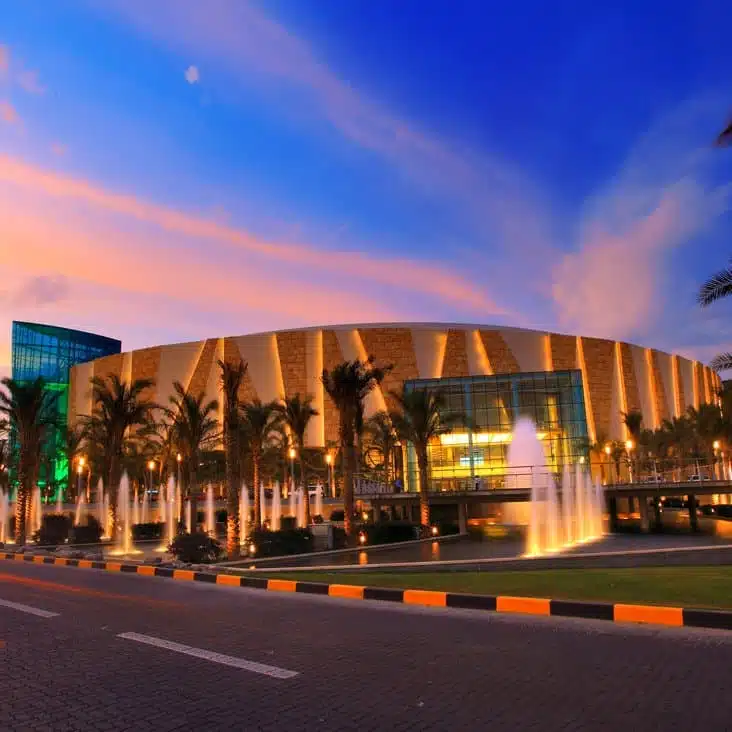 About Us 1 Dental and Cosmetic Clinic in Kuwait