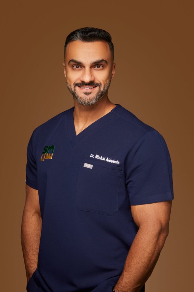 Dr. Mishal Aldubais SN Clinic | عيادة سن