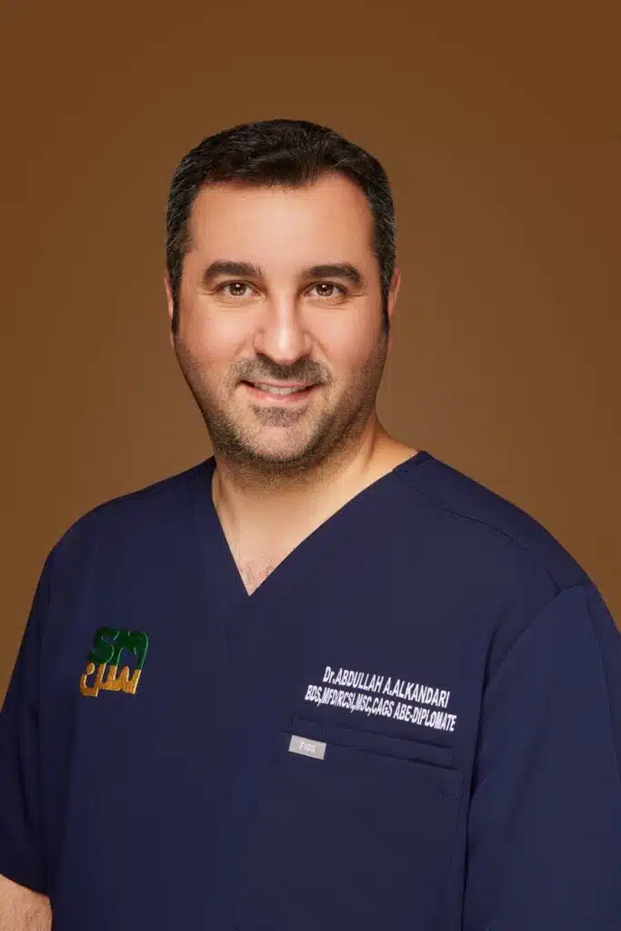 د. عبدالله الكندري SN Clinic | عيادة سن