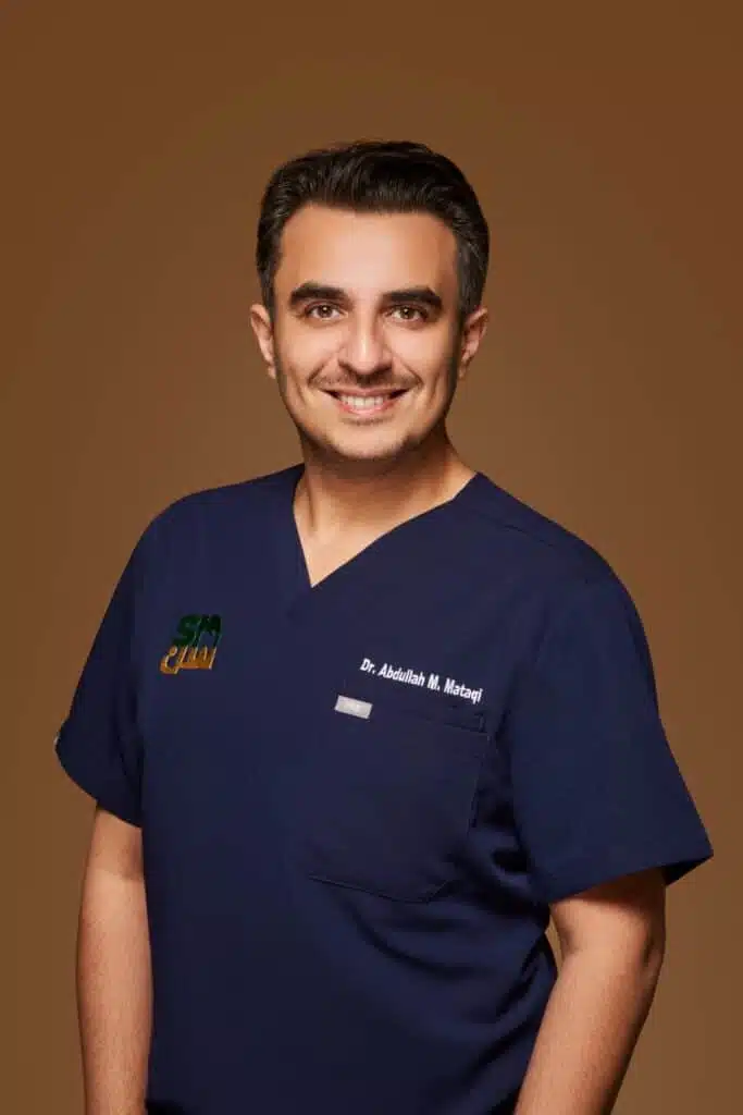 Dr. Abdullah Mataqi SN Clinic | عيادة سن