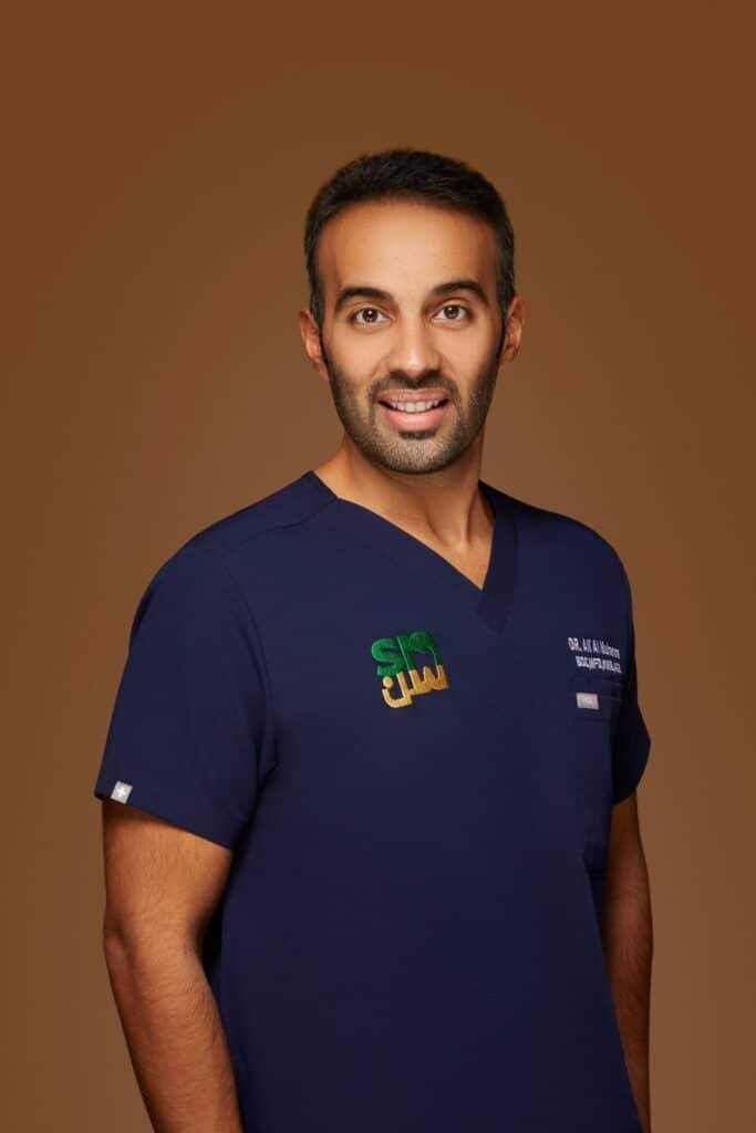 Dr. Ali Almuhanna SN Clinic | عيادة سن